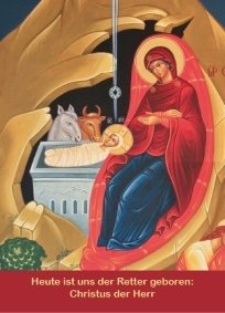 Postkarten Die Geburt unseres Herrn Jesus Christus